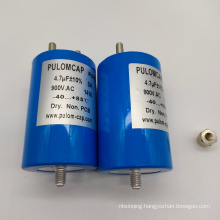 AC filter capacitor 450Vac 200uFelectrical equipment supplies Capacitor In-rush Limiting Reactors